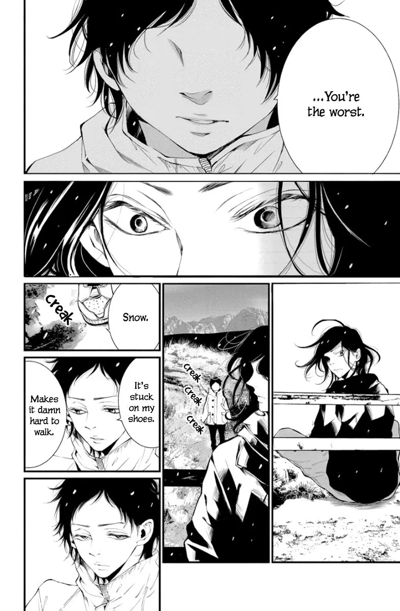 Read Kingyo no Fun chapter 1 image 7 on Lezhin