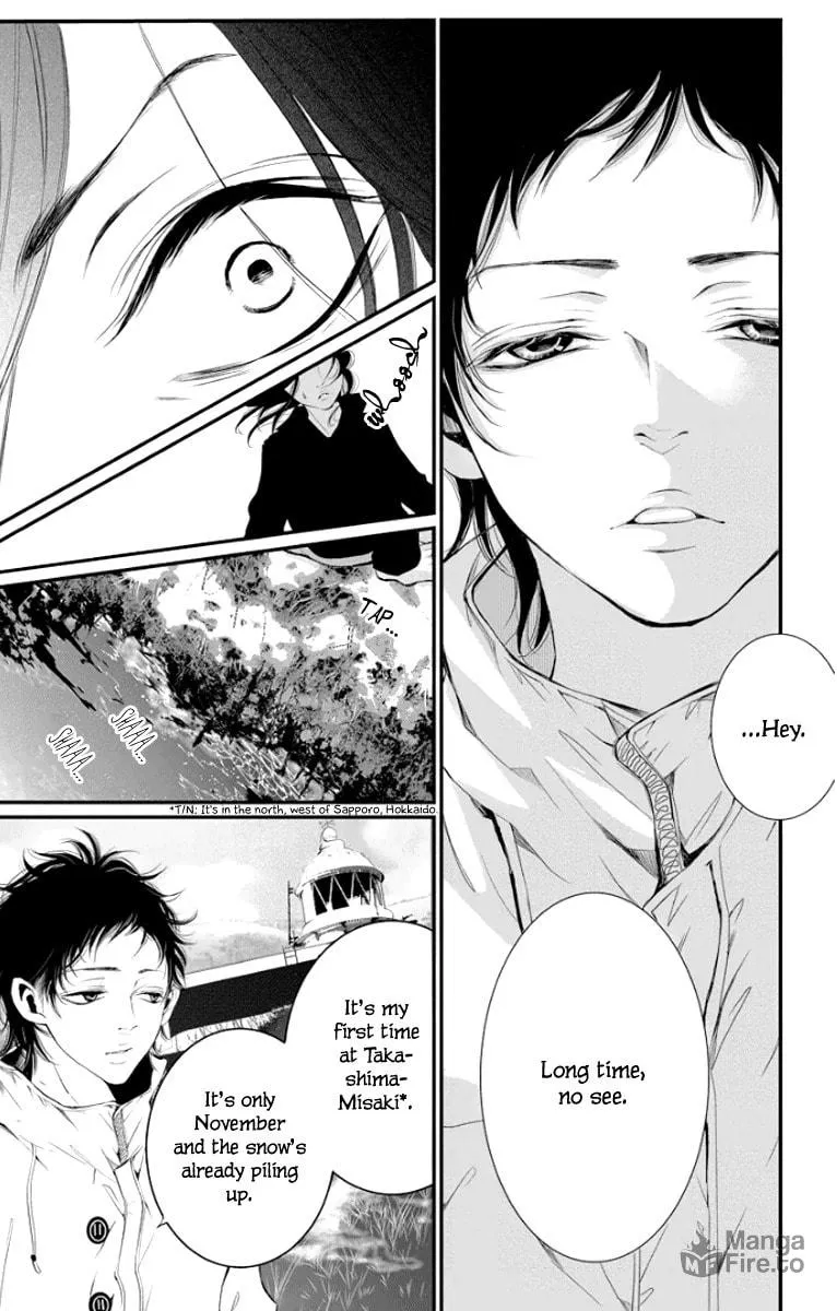 Read Kingyo no Fun chapter 1 image 8 on Lezhin