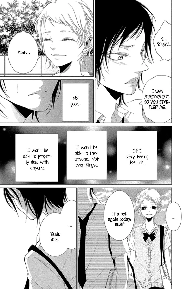 Read Kingyo no Fun chapter 10 image 10 on Lezhin
