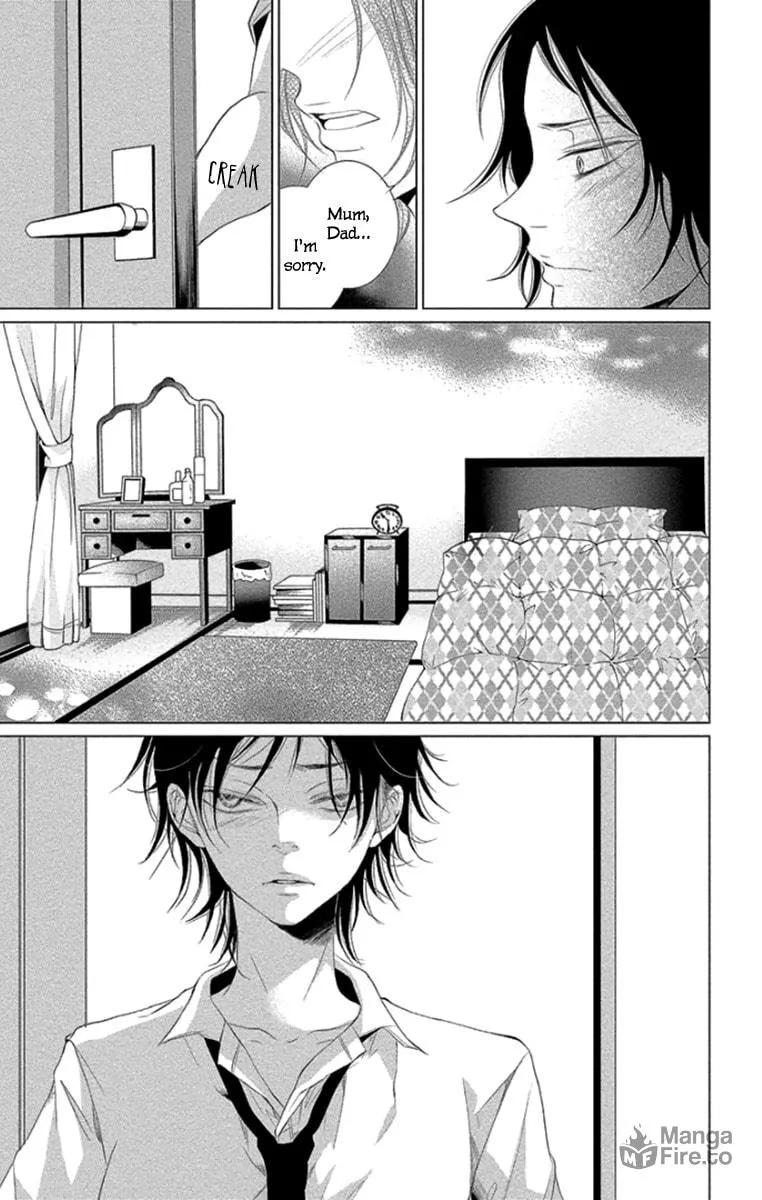 Read Kingyo no Fun chapter 10 image 20 on Lezhin