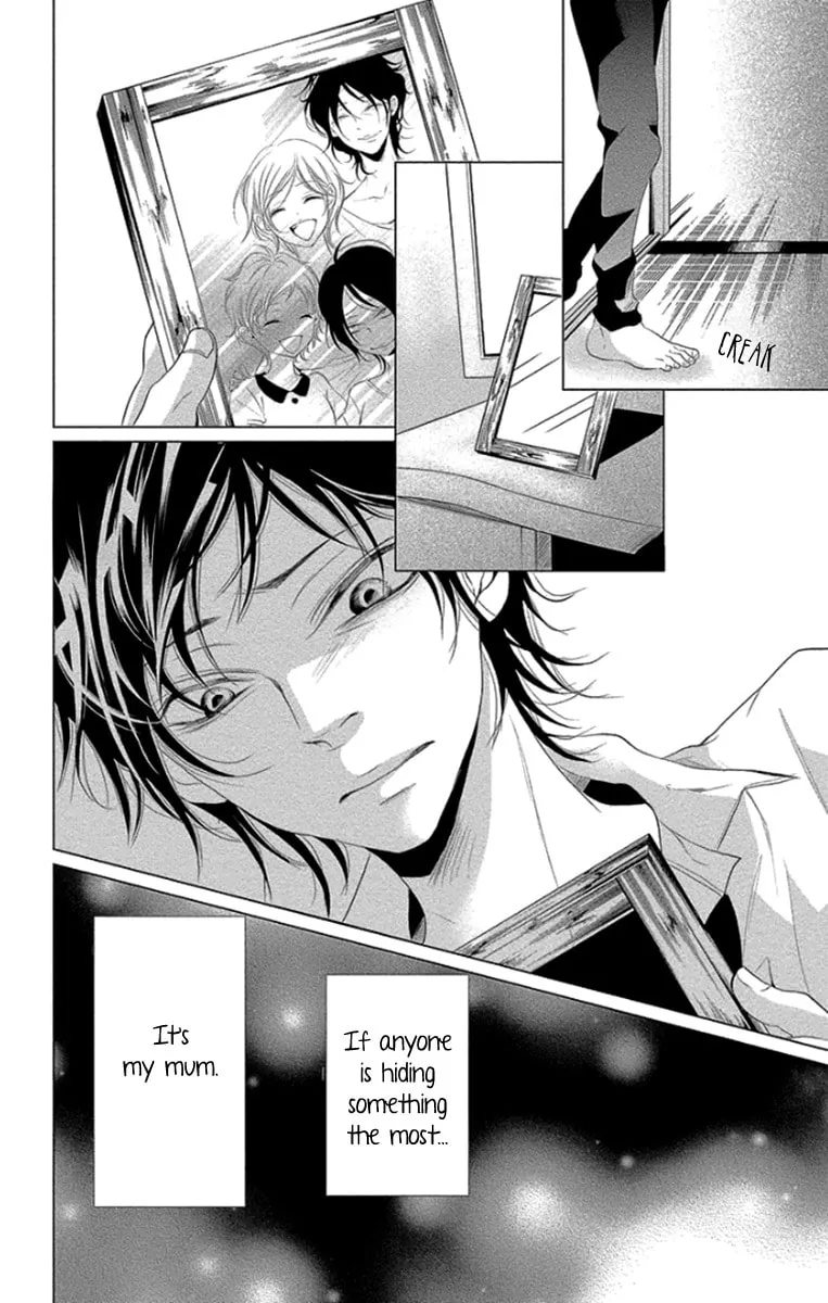 Read Kingyo no Fun chapter 10 image 21 on Lezhin