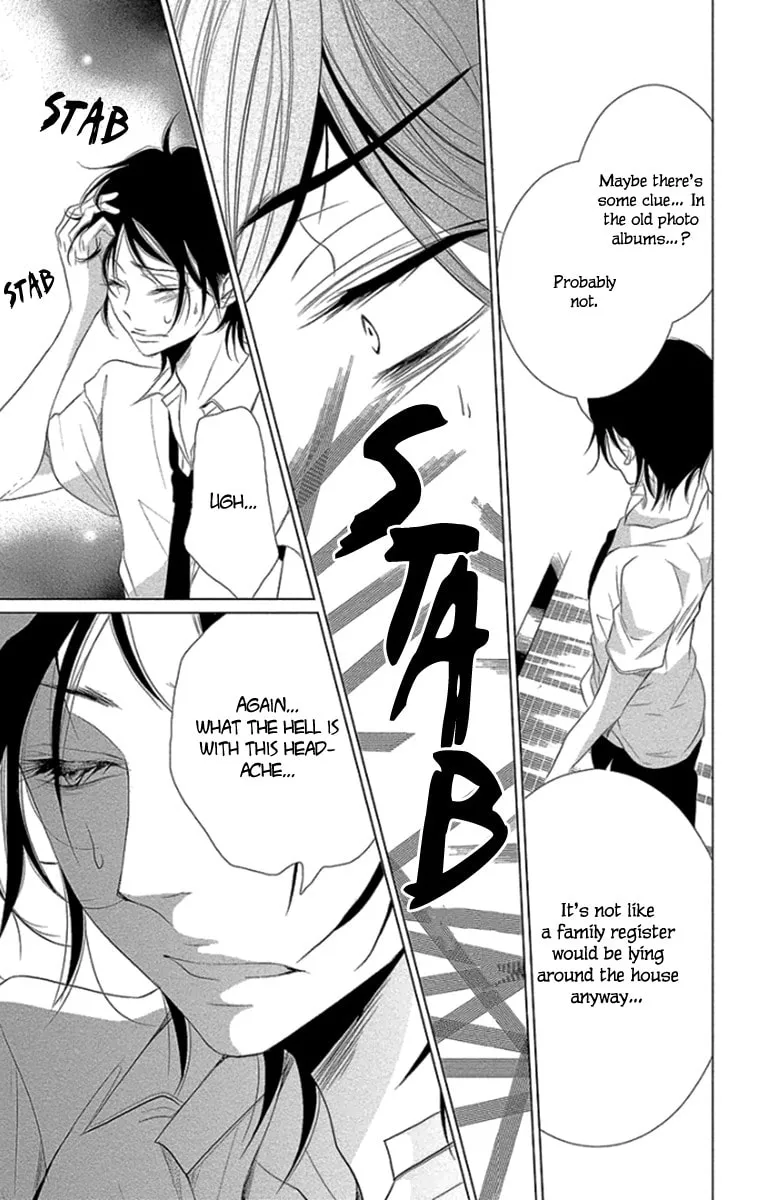 Read Kingyo no Fun chapter 10 image 22 on Lezhin