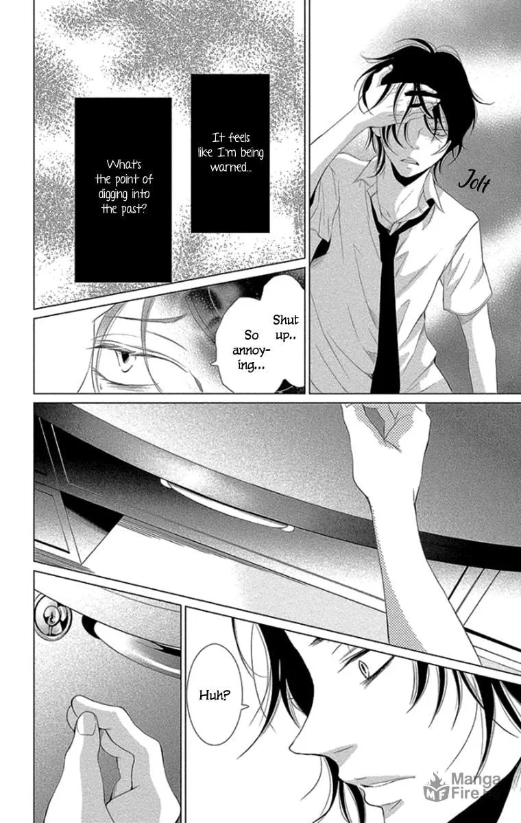 Read Kingyo no Fun chapter 10 image 23 on Lezhin