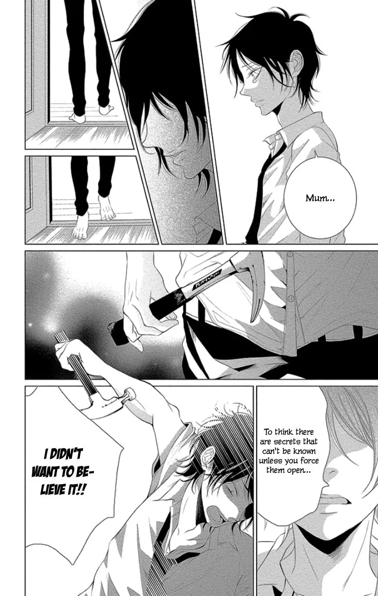 Read Kingyo no Fun chapter 10 image 25 on Lezhin