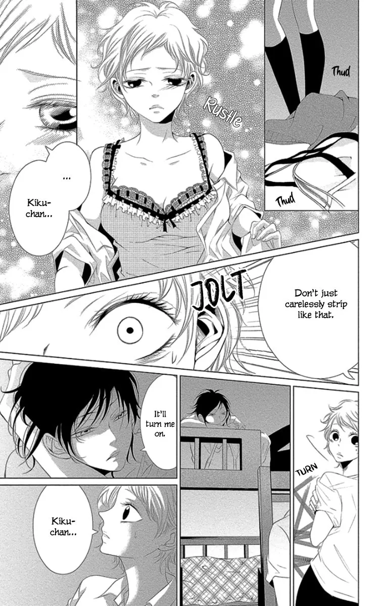 Read Kingyo no Fun chapter 10 image 28 on Lezhin