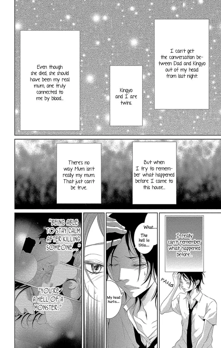 Read Kingyo no Fun chapter 10 image 3 on Lezhin