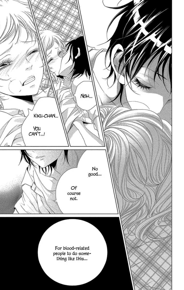 Read Kingyo no Fun chapter 10 image 30 on Lezhin