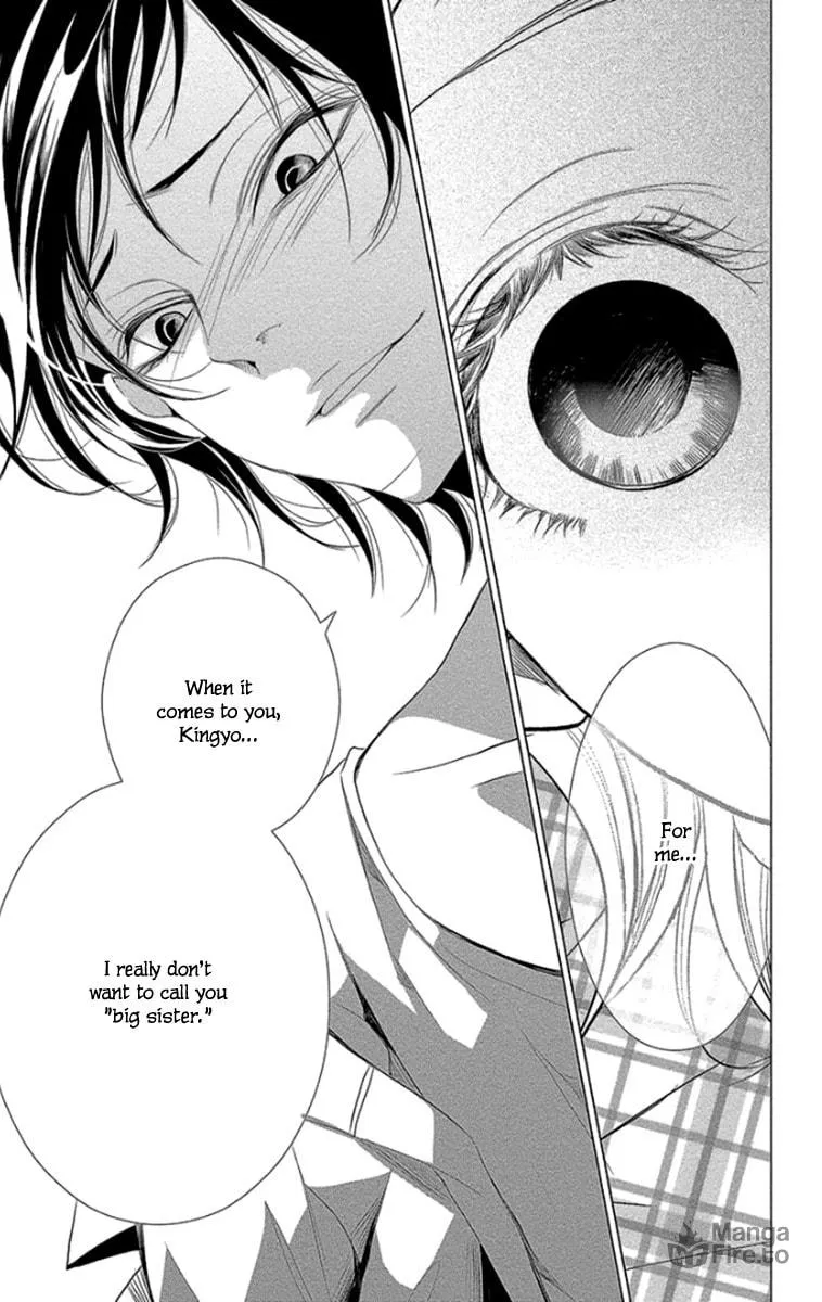 Read Kingyo no Fun chapter 10 image 32 on Lezhin