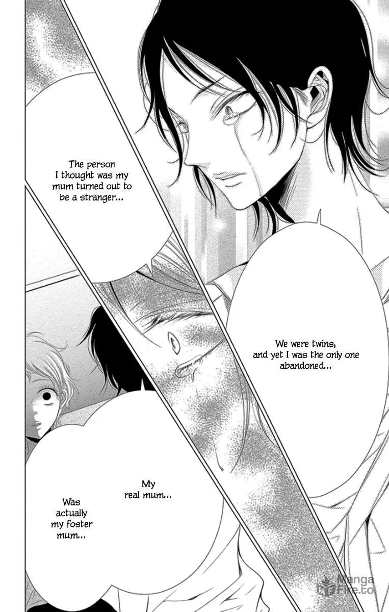Read Kingyo no Fun chapter 10 image 35 on Lezhin