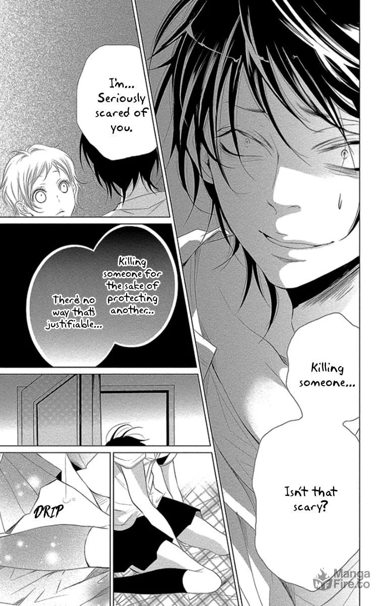 Read Kingyo no Fun chapter 10 image 38 on Lezhin