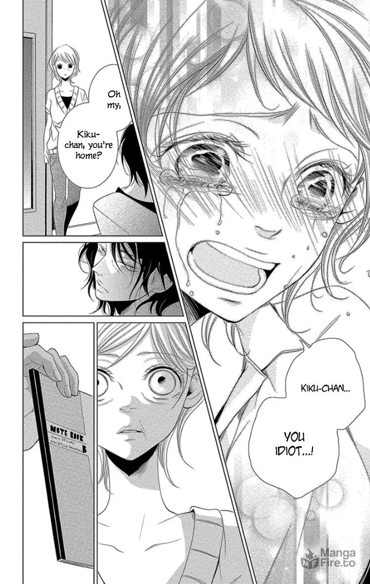 Read Kingyo no Fun chapter 10 image 39 on Lezhin