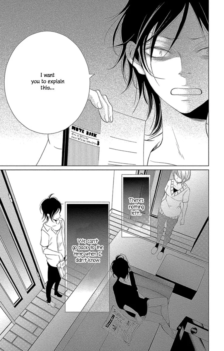 Read Kingyo no Fun chapter 10 image 40 on Lezhin