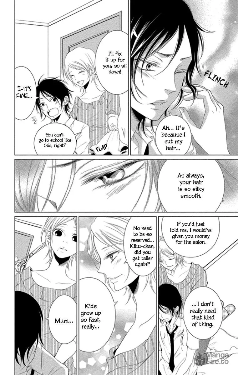 Read Kingyo no Fun chapter 10 image 5 on Lezhin