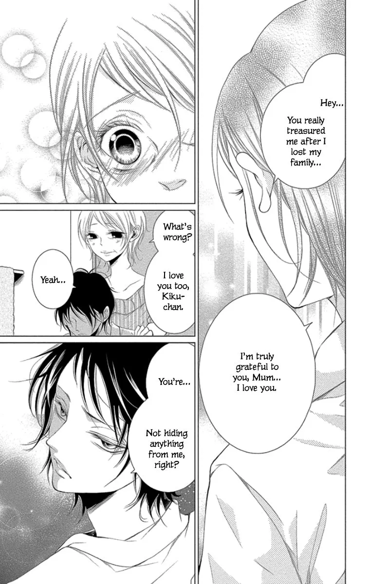 Read Kingyo no Fun chapter 10 image 6 on Lezhin