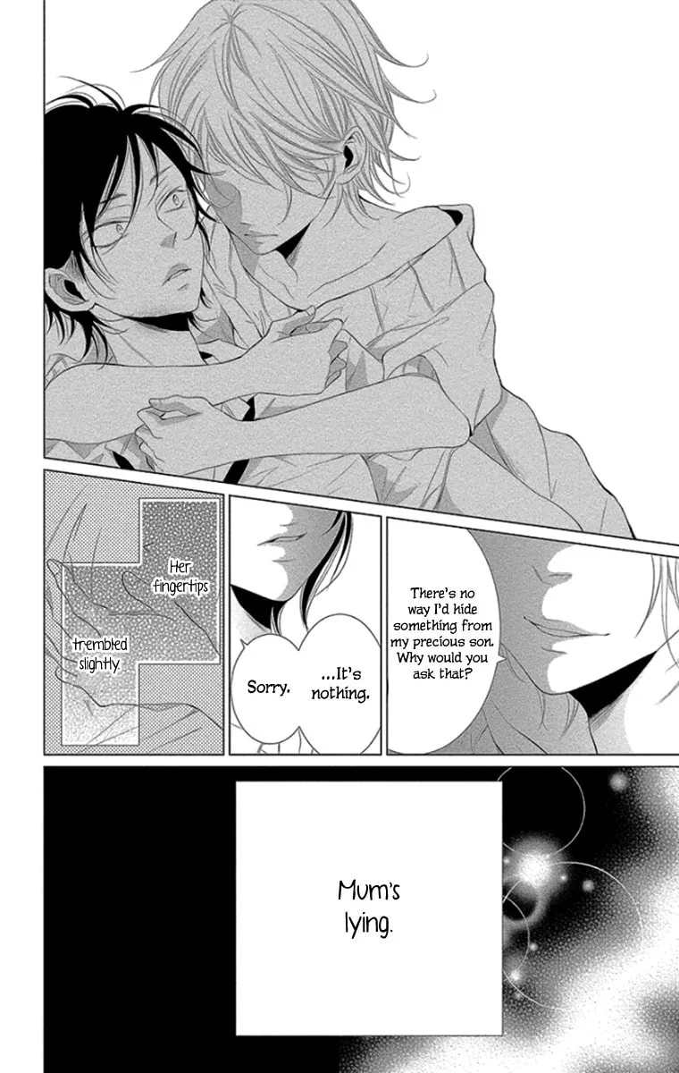 Read Kingyo no Fun chapter 10 image 7 on Lezhin