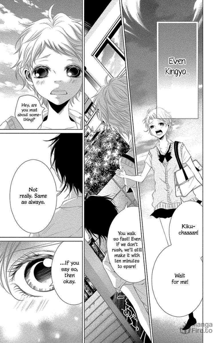 Read Kingyo no Fun chapter 10 image 8 on Lezhin