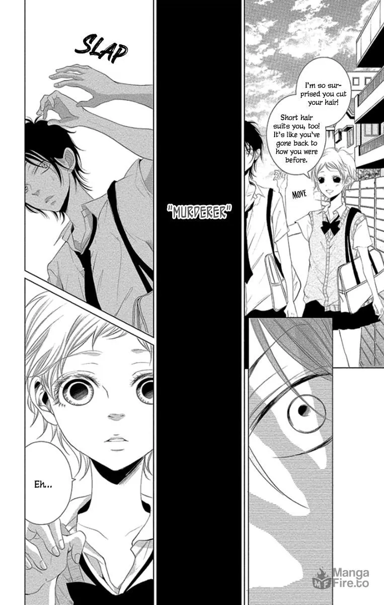 Read Kingyo no Fun chapter 10 image 9 on Lezhin
