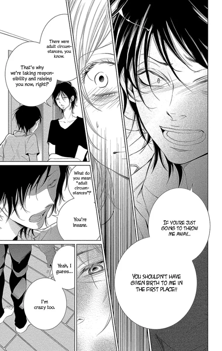 Read Kingyo no Fun chapter 11 image 10 on Lezhin