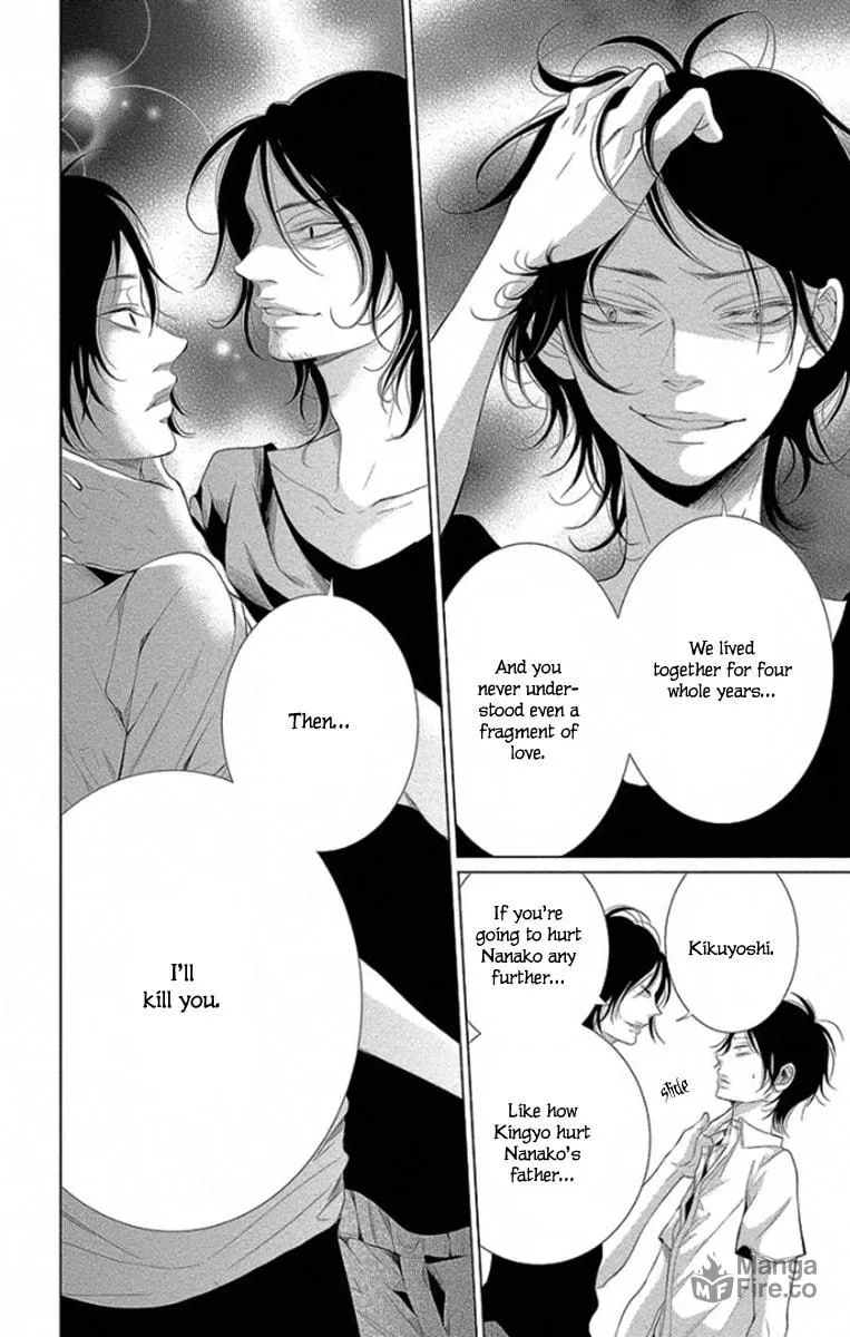 Read Kingyo no Fun chapter 11 image 11 on Lezhin