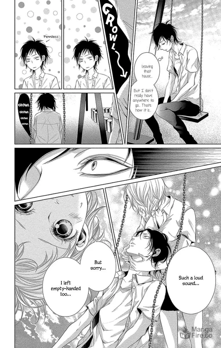 Read Kingyo no Fun chapter 11 image 19 on Lezhin