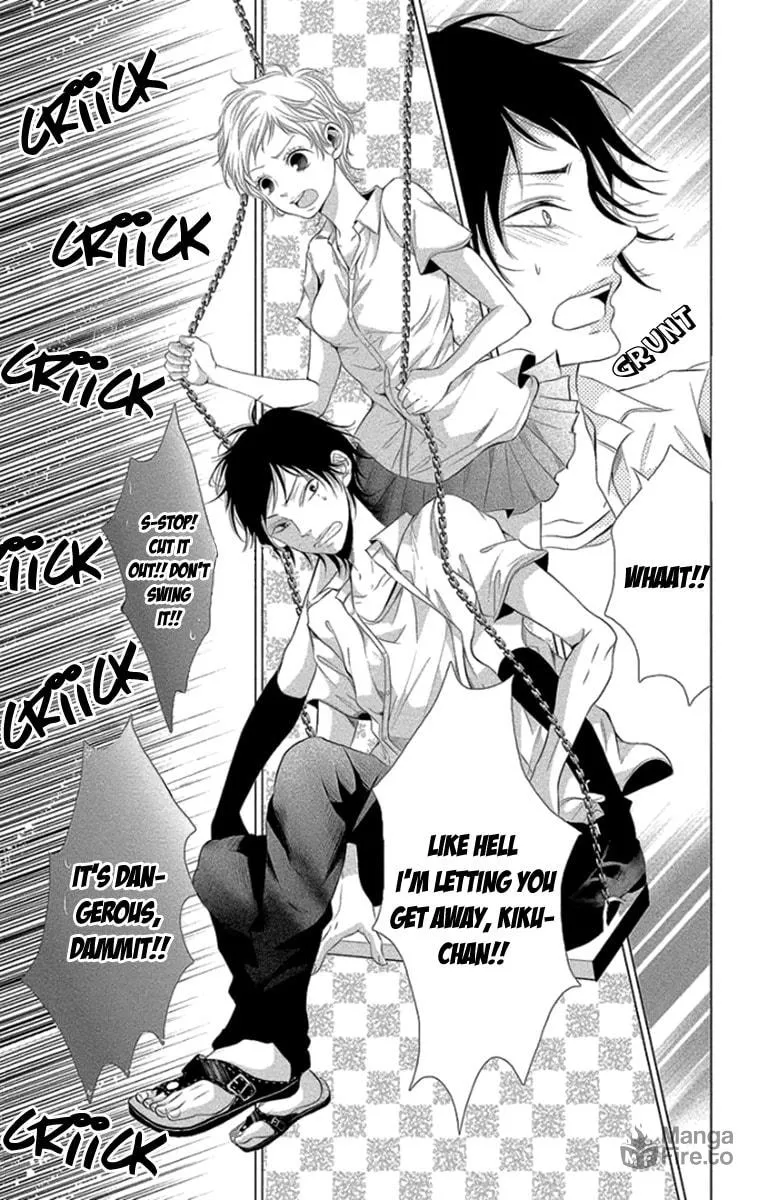 Read Kingyo no Fun chapter 11 image 20 on Lezhin