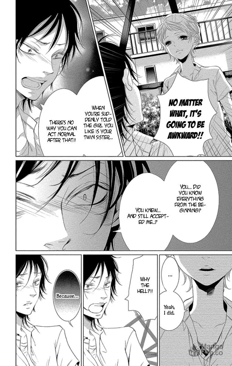 Read Kingyo no Fun chapter 11 image 23 on Lezhin