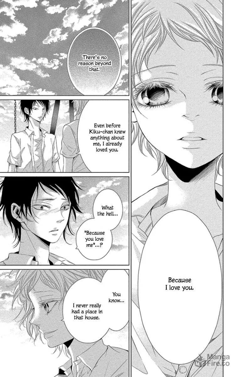 Read Kingyo no Fun chapter 11 image 24 on Lezhin