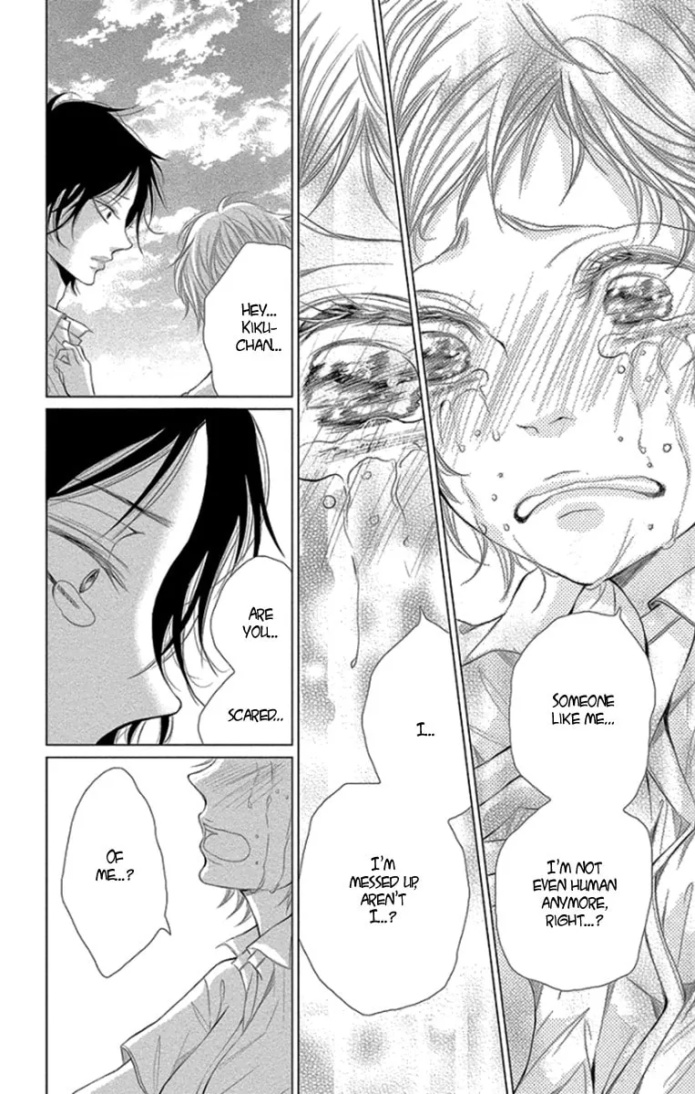 Read Kingyo no Fun chapter 11 image 27 on Lezhin