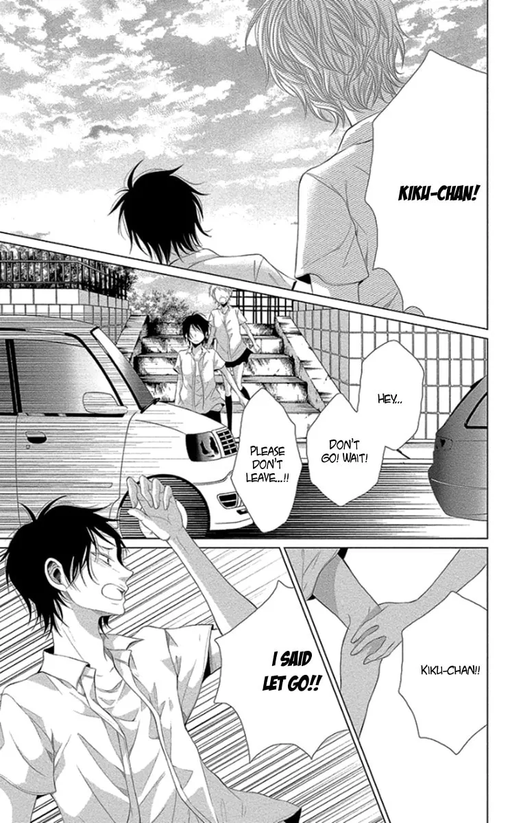 Read Kingyo no Fun chapter 11 image 30 on Lezhin