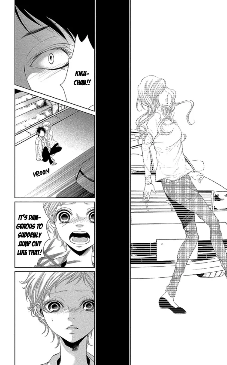 Read Kingyo no Fun chapter 11 image 33 on Lezhin