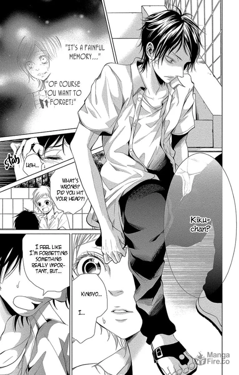 Read Kingyo no Fun chapter 11 image 34 on Lezhin