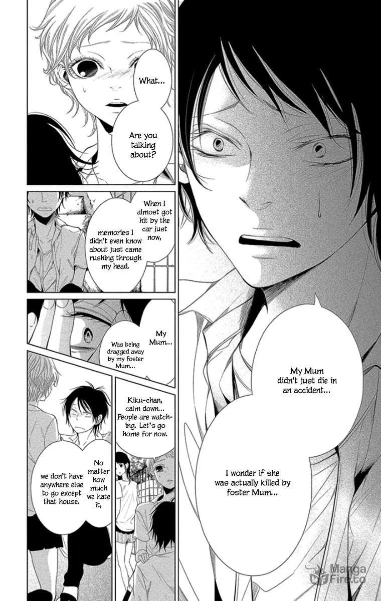Read Kingyo no Fun chapter 11 image 35 on Lezhin