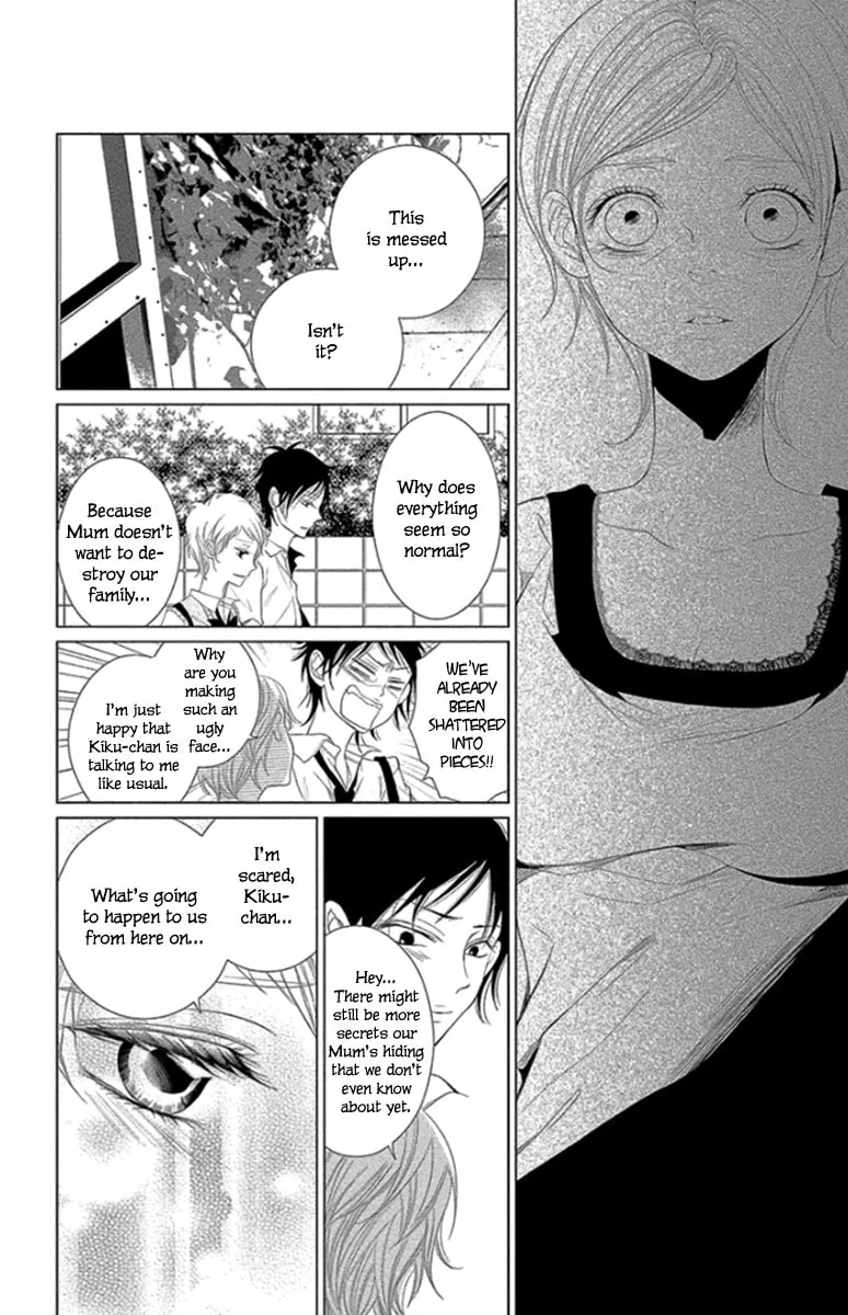 Read Kingyo no Fun chapter 11 image 37 on Lezhin