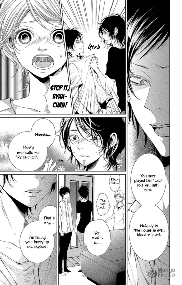 Read Kingyo no Fun chapter 11 image 4 on Lezhin