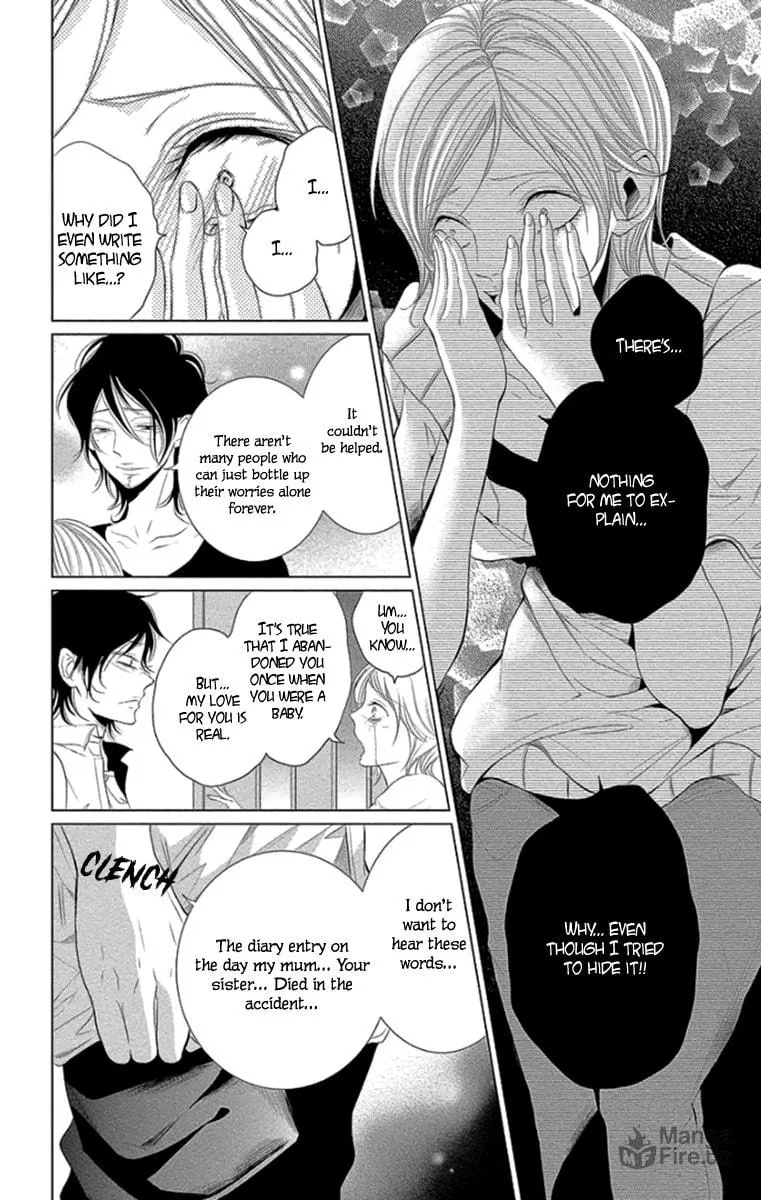 Read Kingyo no Fun chapter 11 image 5 on Lezhin