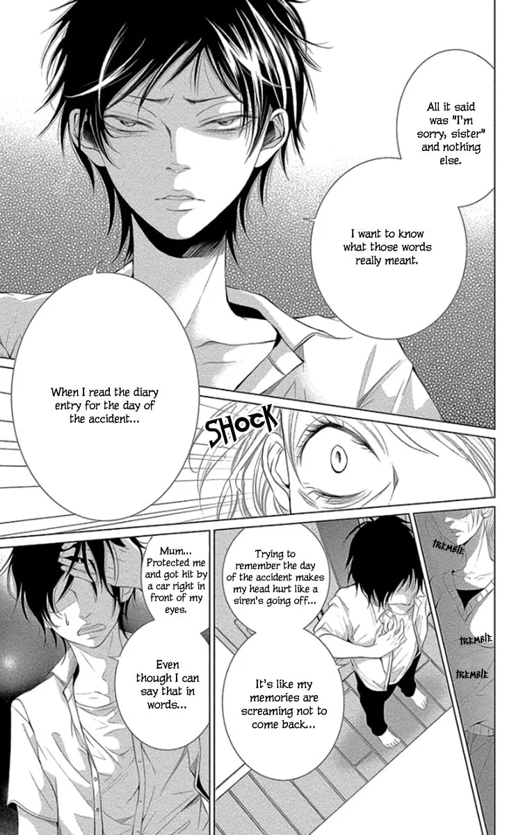 Read Kingyo no Fun chapter 11 image 6 on Lezhin