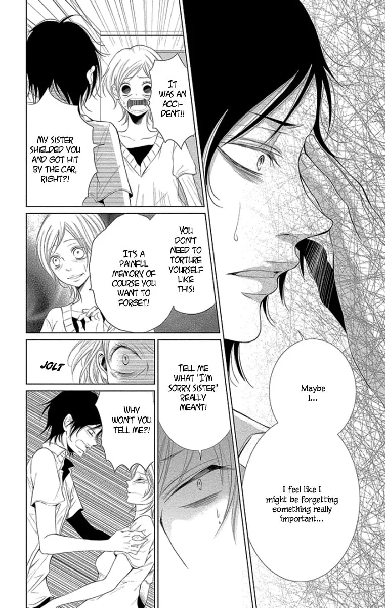 Read Kingyo no Fun chapter 11 image 7 on Lezhin