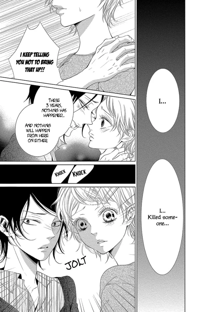 Read Kingyo no Fun chapter 12 image 10 on Lezhin
