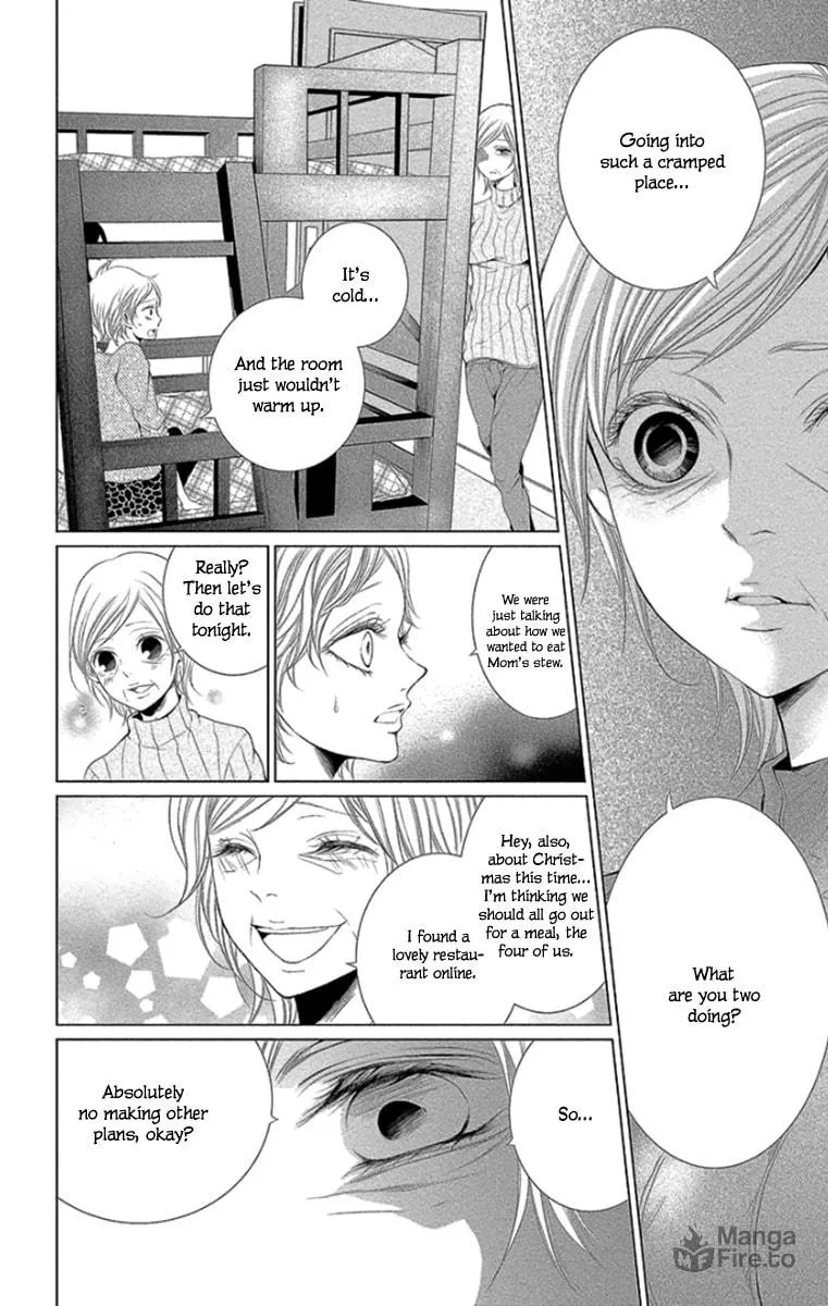 Read Kingyo no Fun chapter 12 image 11 on Lezhin