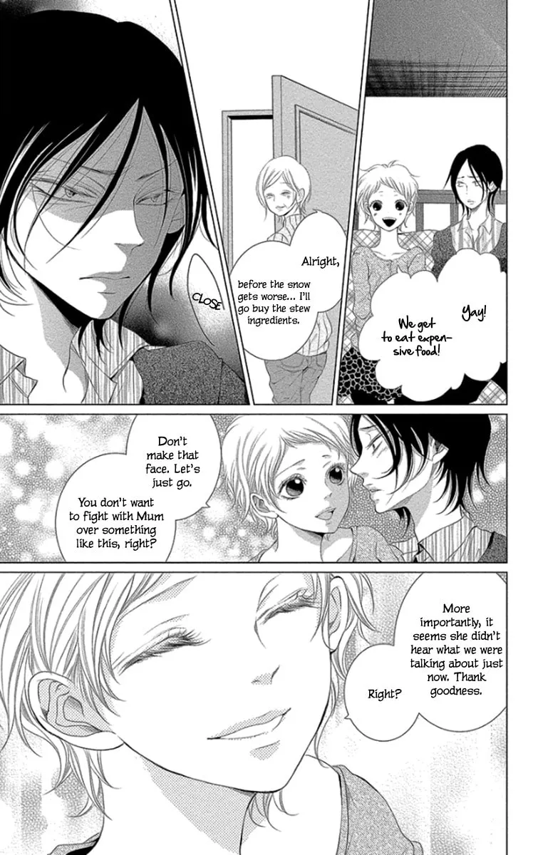 Read Kingyo no Fun chapter 12 image 12 on Lezhin