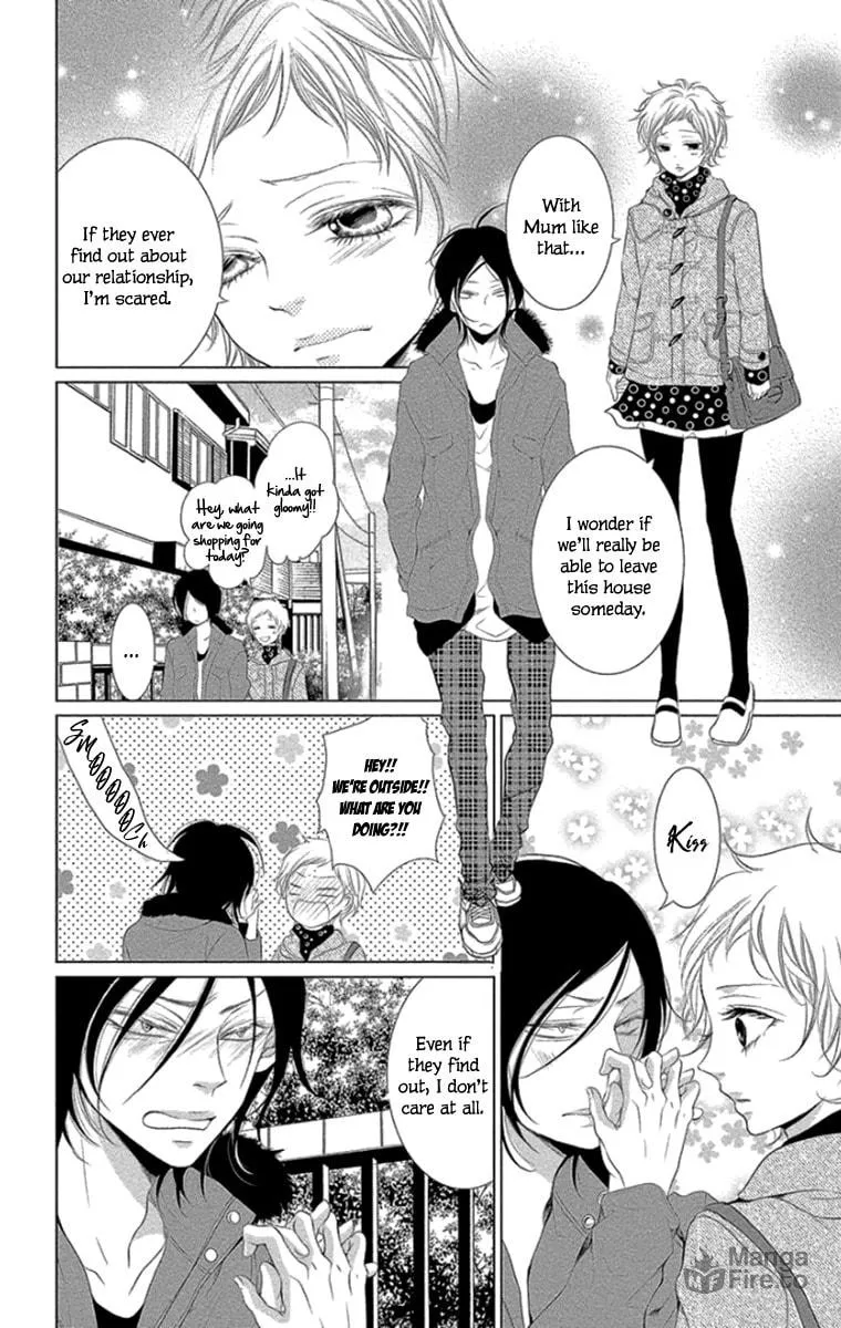 Read Kingyo no Fun chapter 12 image 17 on Lezhin