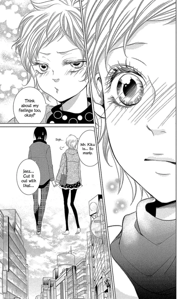 Read Kingyo no Fun chapter 12 image 18 on Lezhin