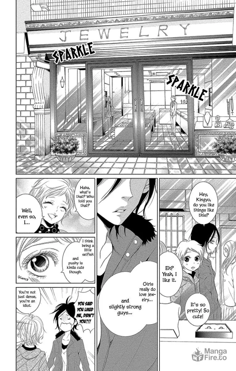Read Kingyo no Fun chapter 12 image 19 on Lezhin