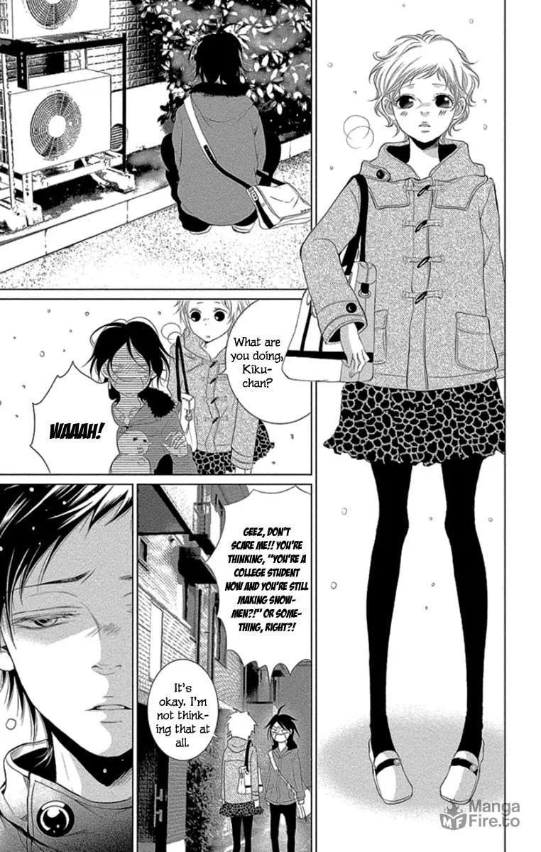 Read Kingyo no Fun chapter 12 image 2 on Lezhin