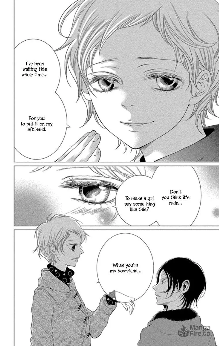Read Kingyo no Fun chapter 12 image 23 on Lezhin
