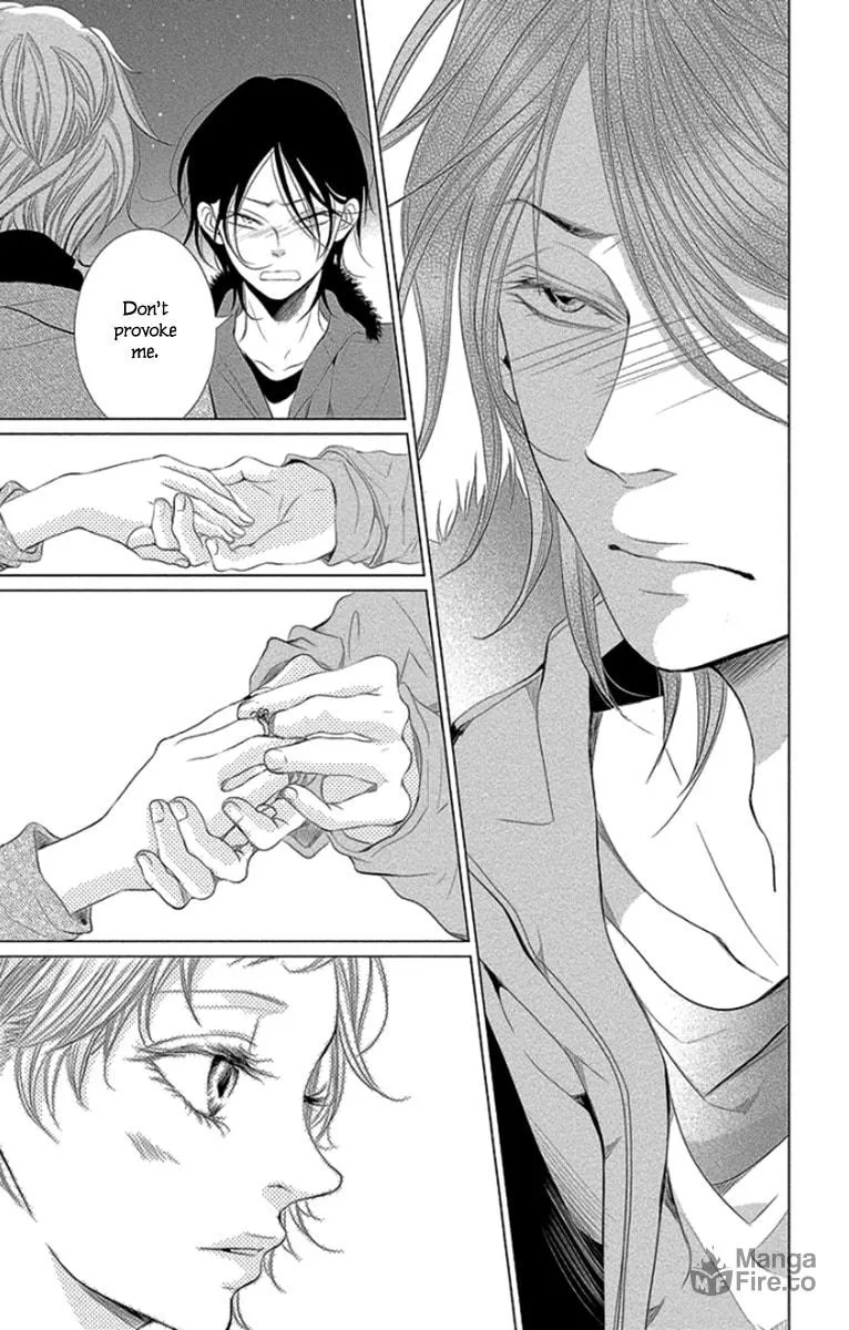 Read Kingyo no Fun chapter 12 image 24 on Lezhin