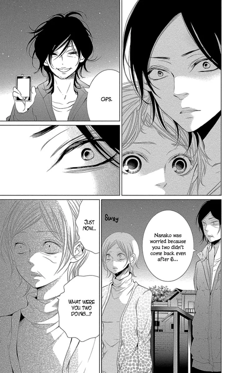 Read Kingyo no Fun chapter 12 image 28 on Lezhin