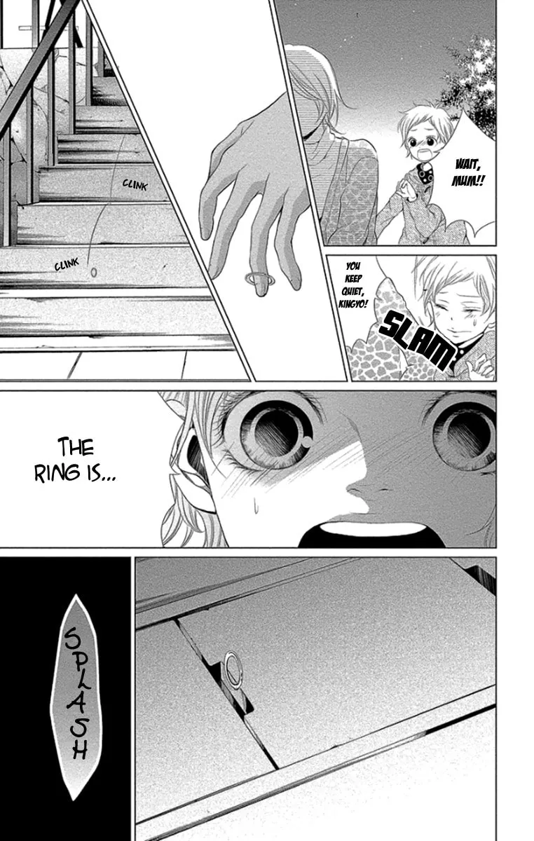 Read Kingyo no Fun chapter 12 image 30 on Lezhin