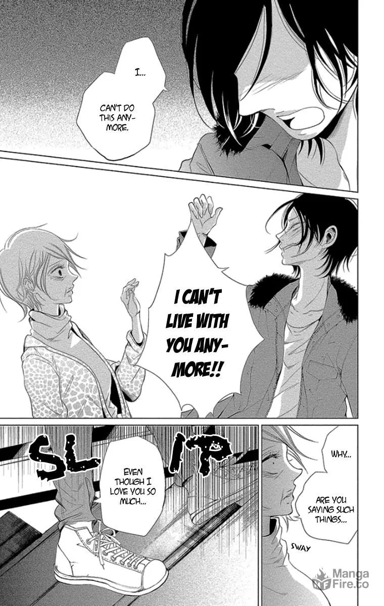 Read Kingyo no Fun chapter 12 image 32 on Lezhin