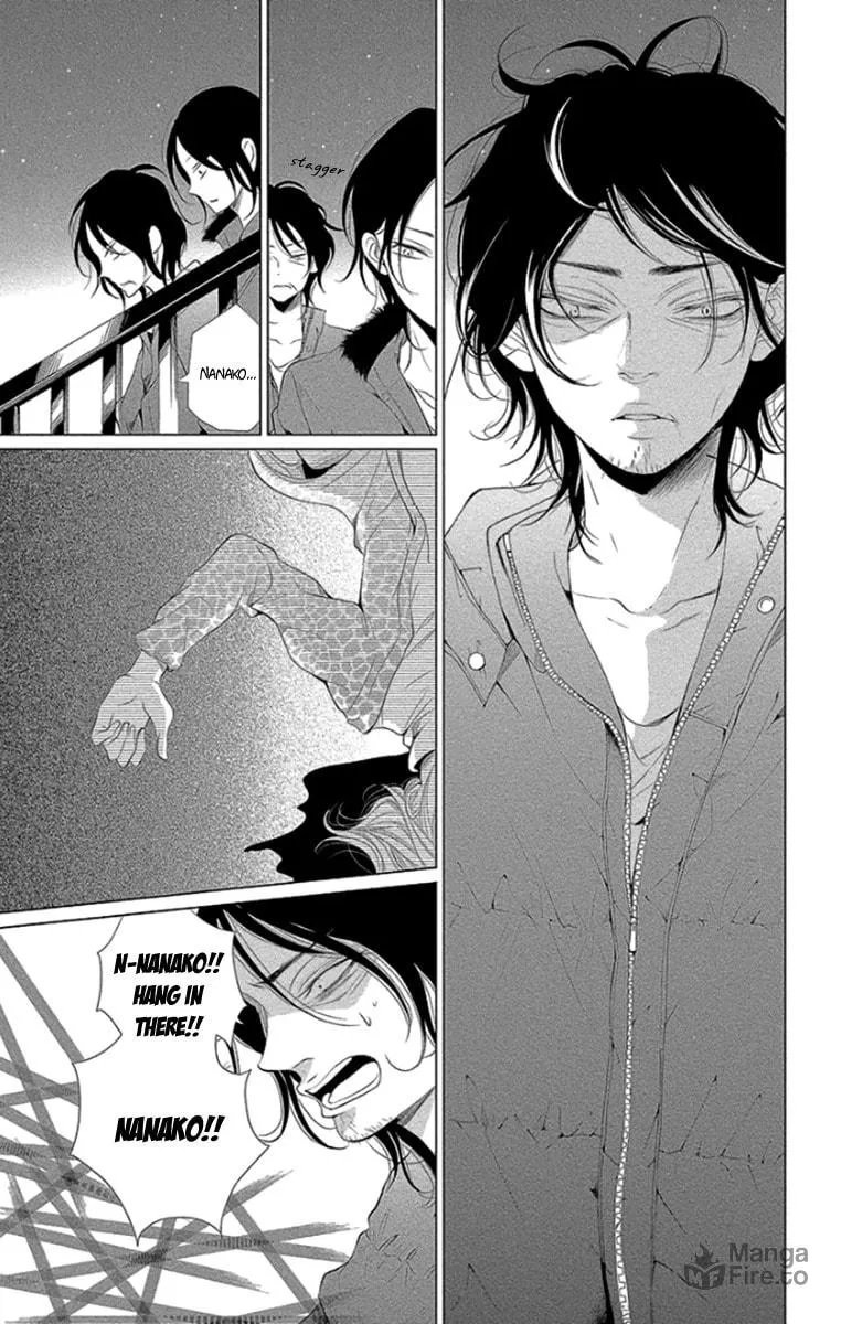 Read Kingyo no Fun chapter 12 image 35 on Lezhin